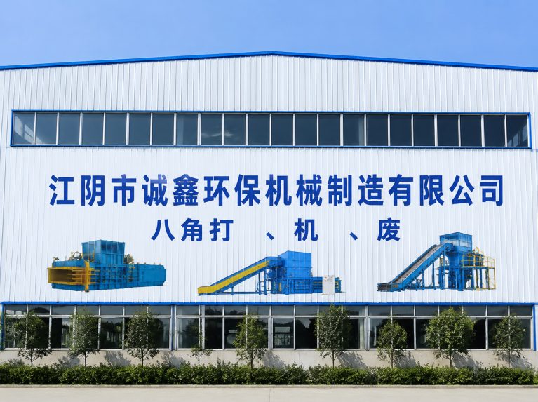 如东县还在为原料、成本、工期发愁？